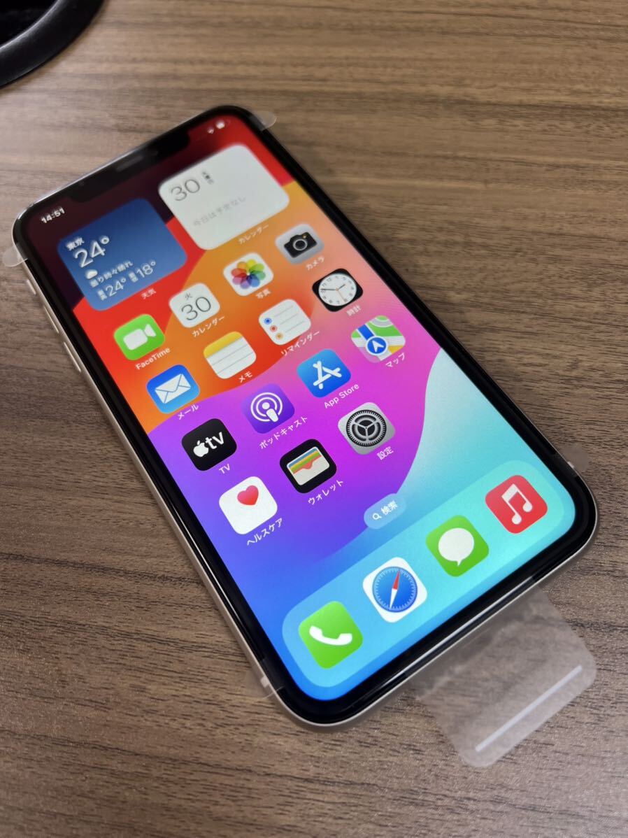 新品 iPhone11 128GB ホワイト SIMフリー バッテリー100% 未使用品_画像1