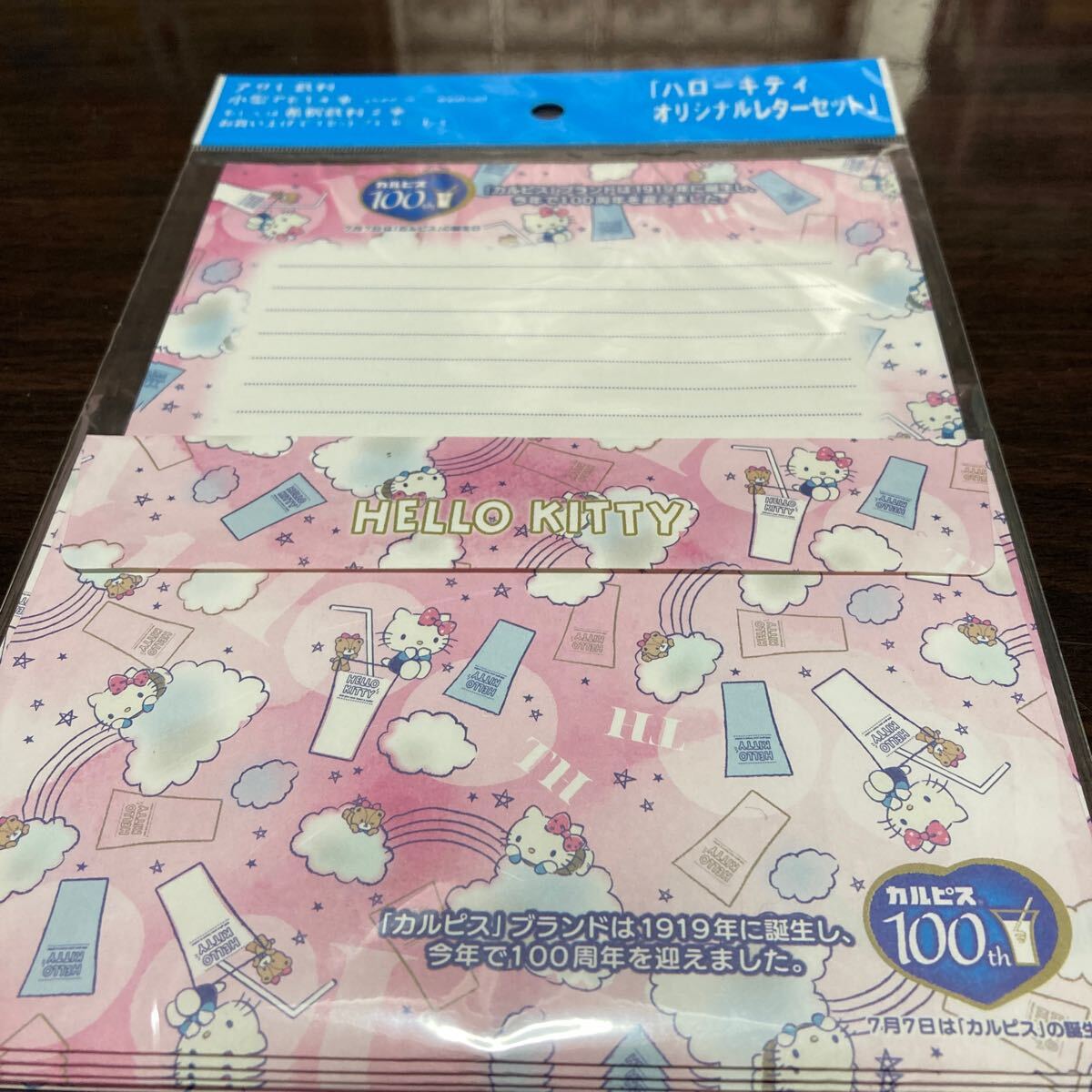 Hello Kittyオリジナルレターセット 未使用品の画像1