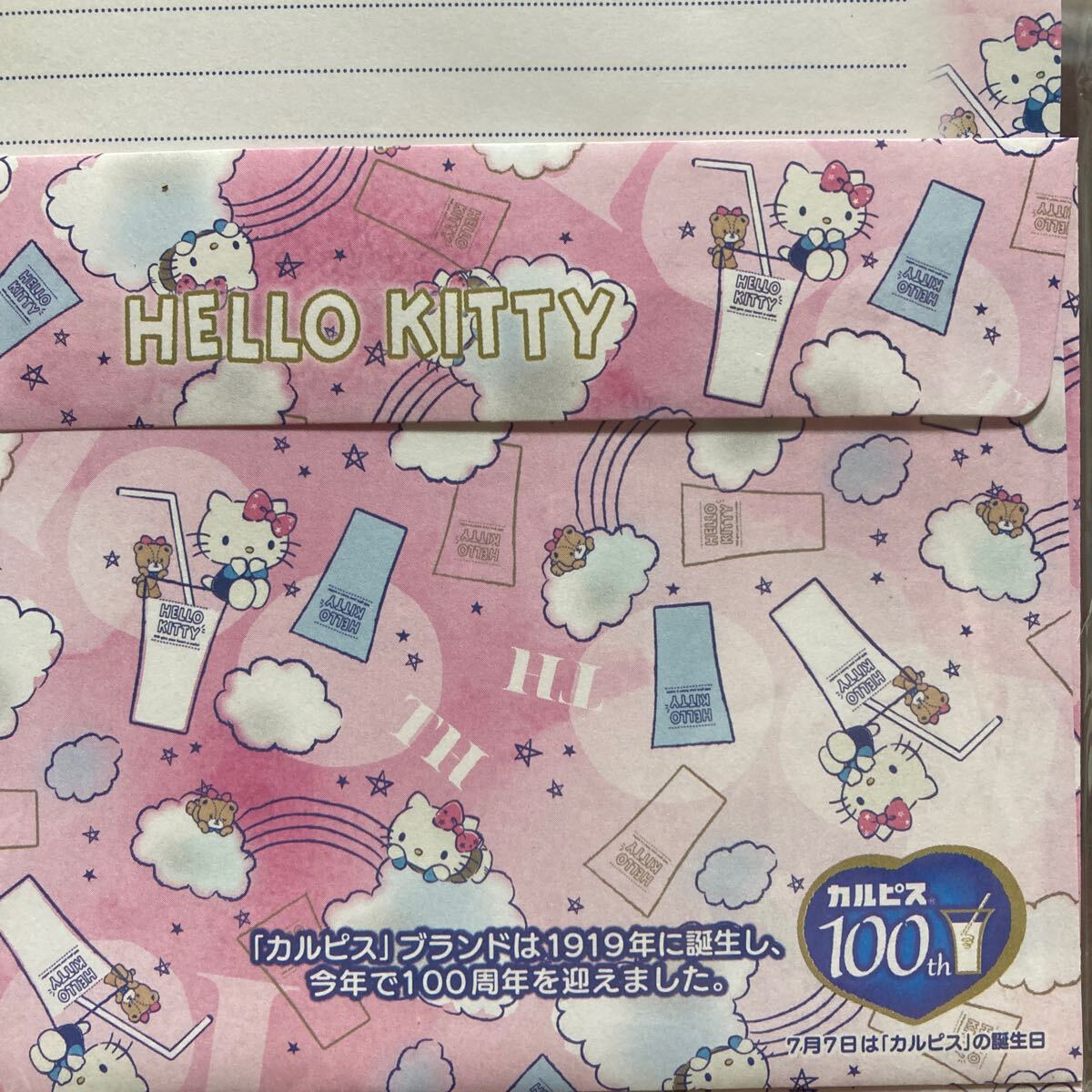 Hello Kittyオリジナルレターセット 未使用品の画像7