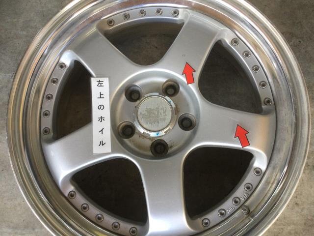 【KBT】SSR SP1 プロフェッサー スピードスター 18×7.5J+43 PCD114.3 5穴 アルミホイール　18インチ　_画像2