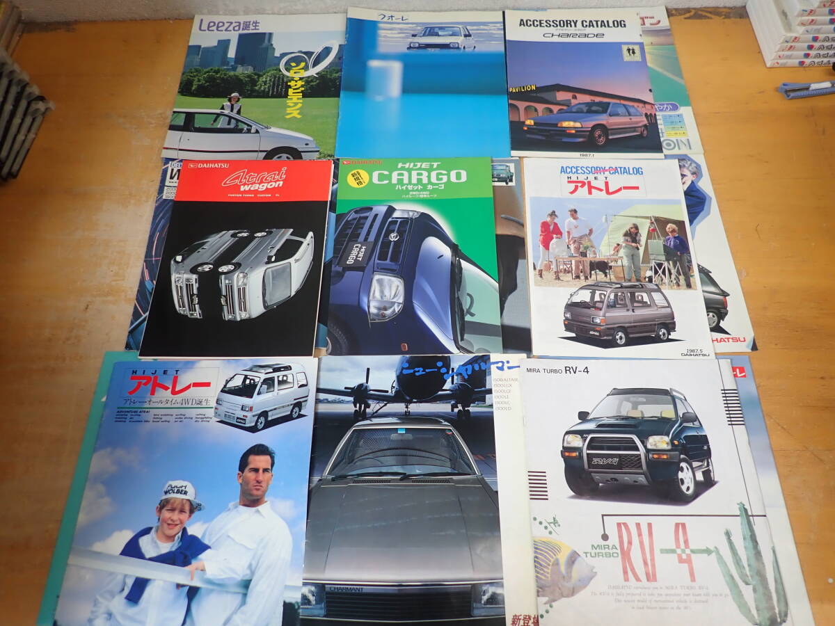 j12e много * Daihatsu старый машина каталог совместно 48 шт. комплект Mira / Charade / Cuore / Delta / Alto / Hijet / Atrai / Showa / подлинная вещь 
