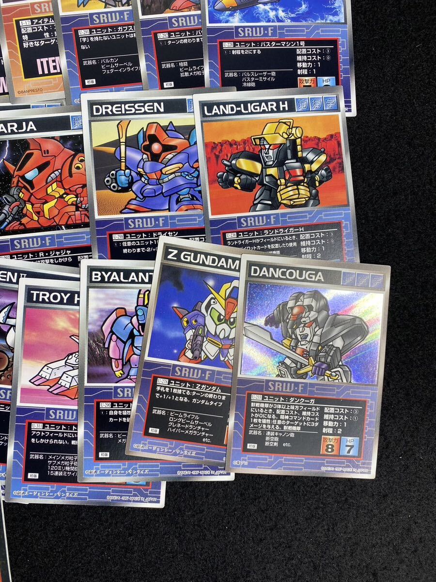【KH0203】スーパーロボット大戦 スクランブルギャザー3 50枚 スターター カードダスマスターズG スターターBOX BOX _画像4