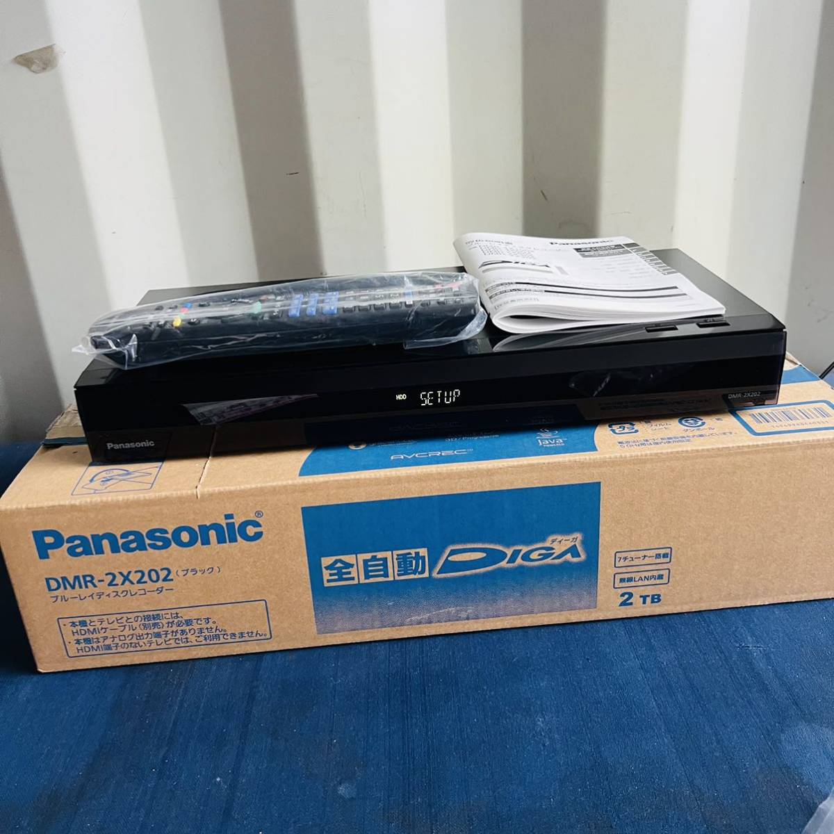 25極美品！Panasonic 高性能 2TB・7チューナーブルーレイレコーダー番組同時 BD_画像2