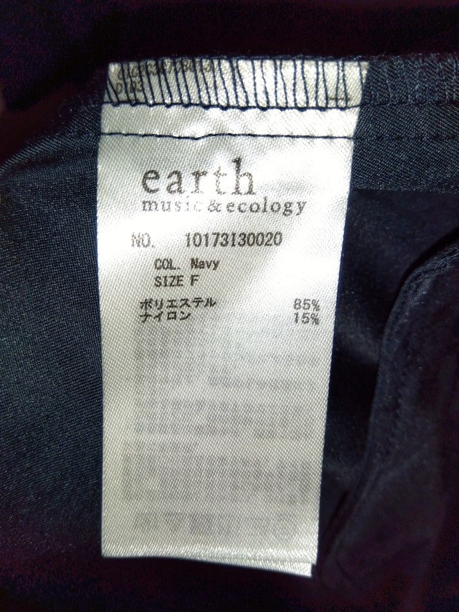 earth music＆ecology PremiumLabel☆ドロップショルダーノーカラーコート☆ネイビー 薄手