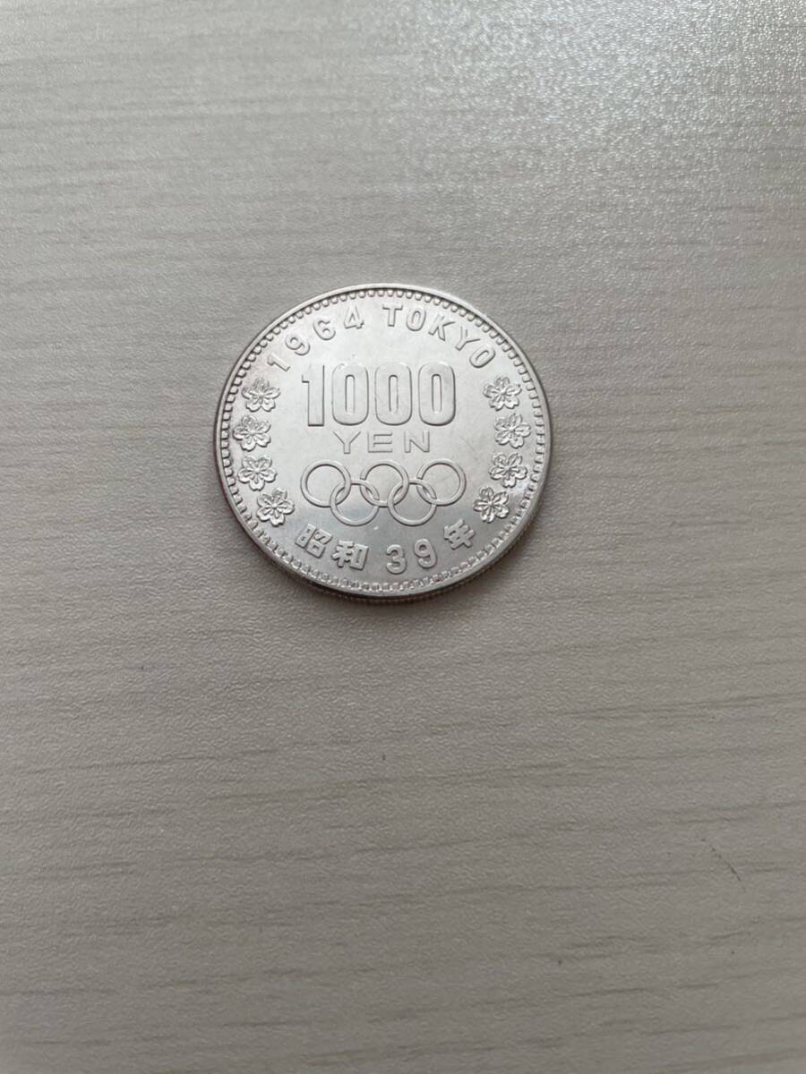 昭和39年 東京オリンピック 1000円 銀貨 1964年 東京五輪 千円銀貨 硬貨の画像1
