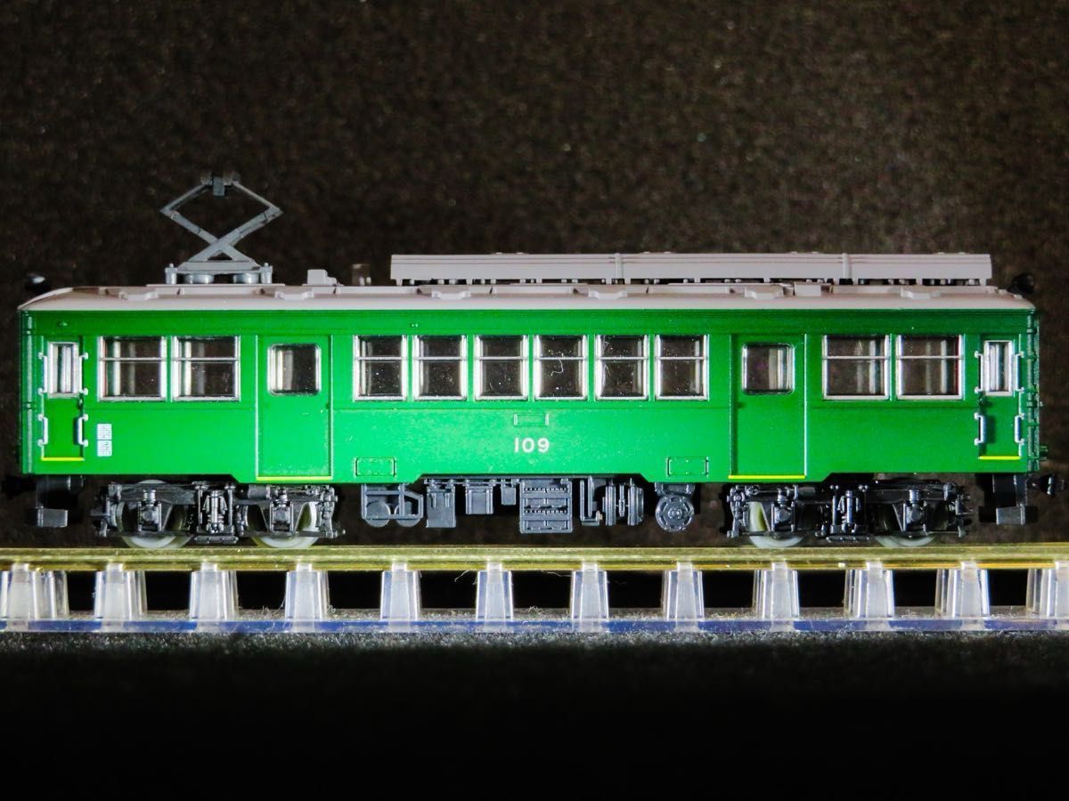 鉄道コレクション 箱根登山鉄道 モハ2形 ありがとう109号 【新品,未使用品】