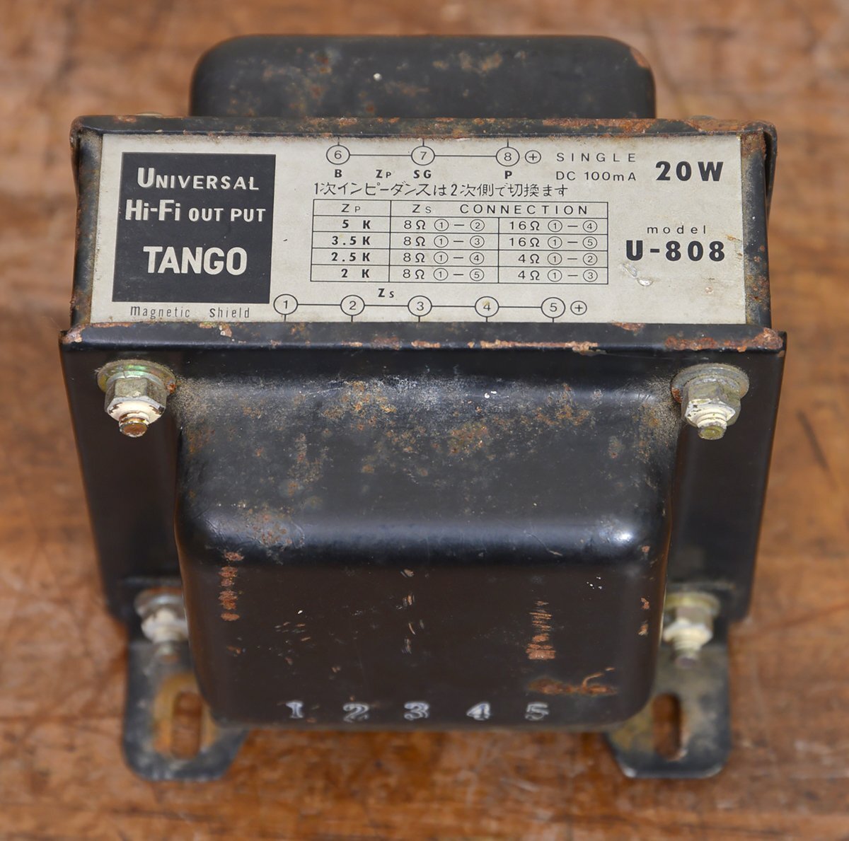 TANGO タンゴ U-808 シングル用 出力トランス ペアの画像2