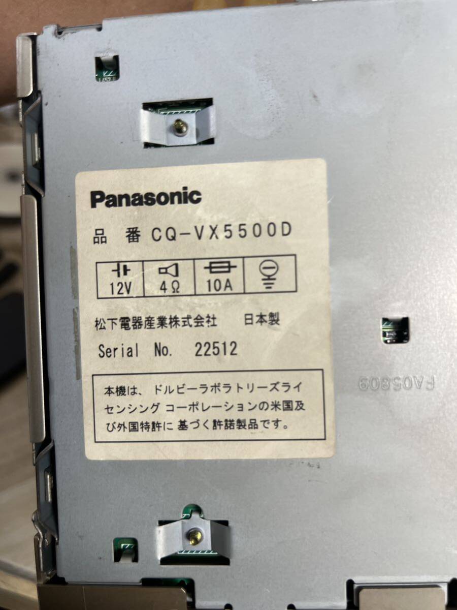 Panasonic パナソニック CQ-VX5500D CD/MDプレーヤー CD/MDデッキ カーオーディオ 中古品の画像5