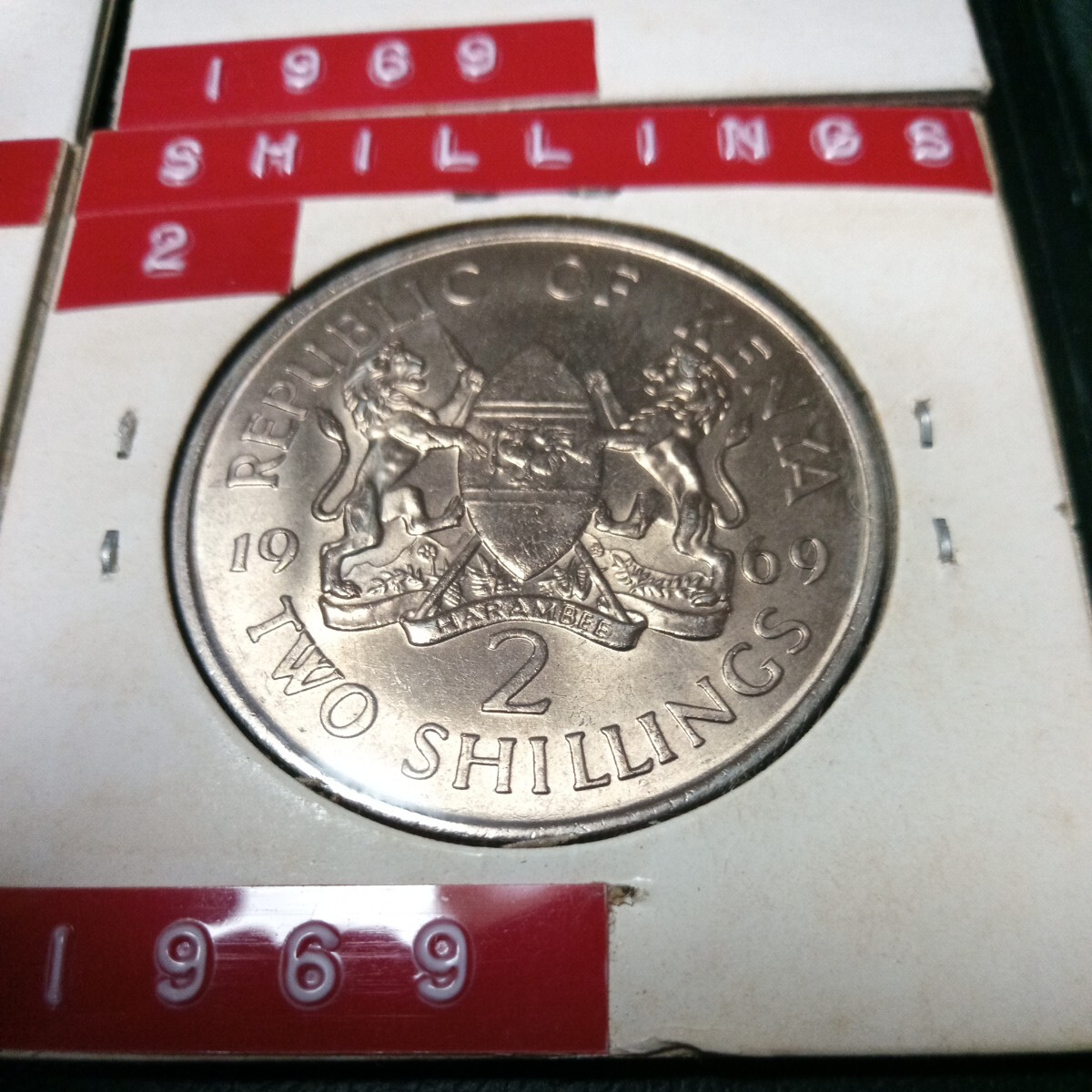 ケニア硬貨セット 外国コインの画像9