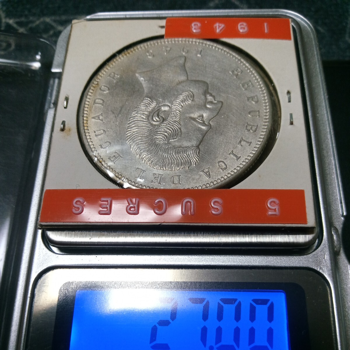 エクアドル銀貨 硬貨 古銭の画像2