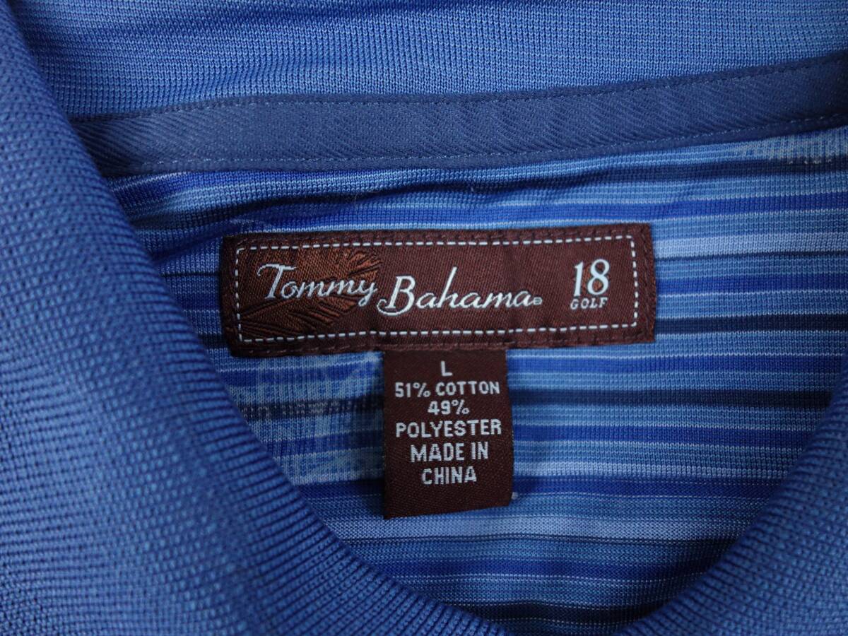 B982/Tommy Bahama/トミーバハマ/半袖ポロシャツ/ボーダー柄/ブルー系/ピケシャツ/メンズ/Lサイズの画像5