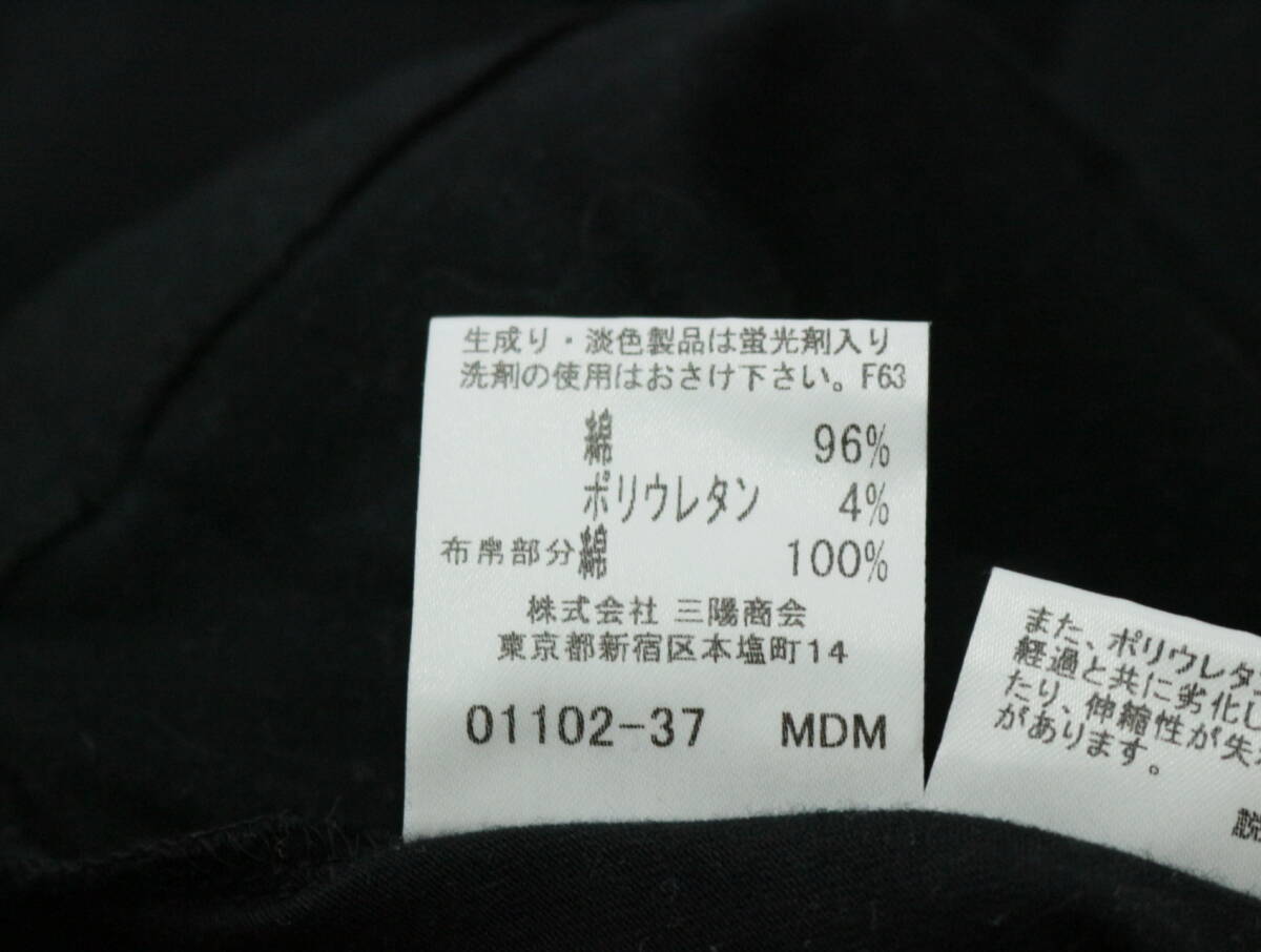 B432/Burberry/バーバリー/バーバリーロンドン/レディース/半袖Tシャツ/カットソー/トップス/レディース/2サイズの画像7