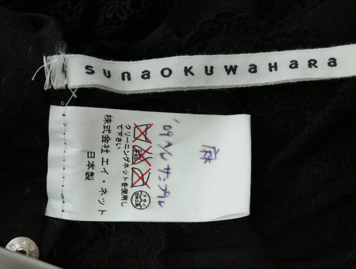 B473/SUNAOKUWAHARA/ Sunao Kuwahara / сделано в Японии / образец товар / заклепки безрукавка гонки One-piece / мини длина / оттенок черного / женский /S размер 