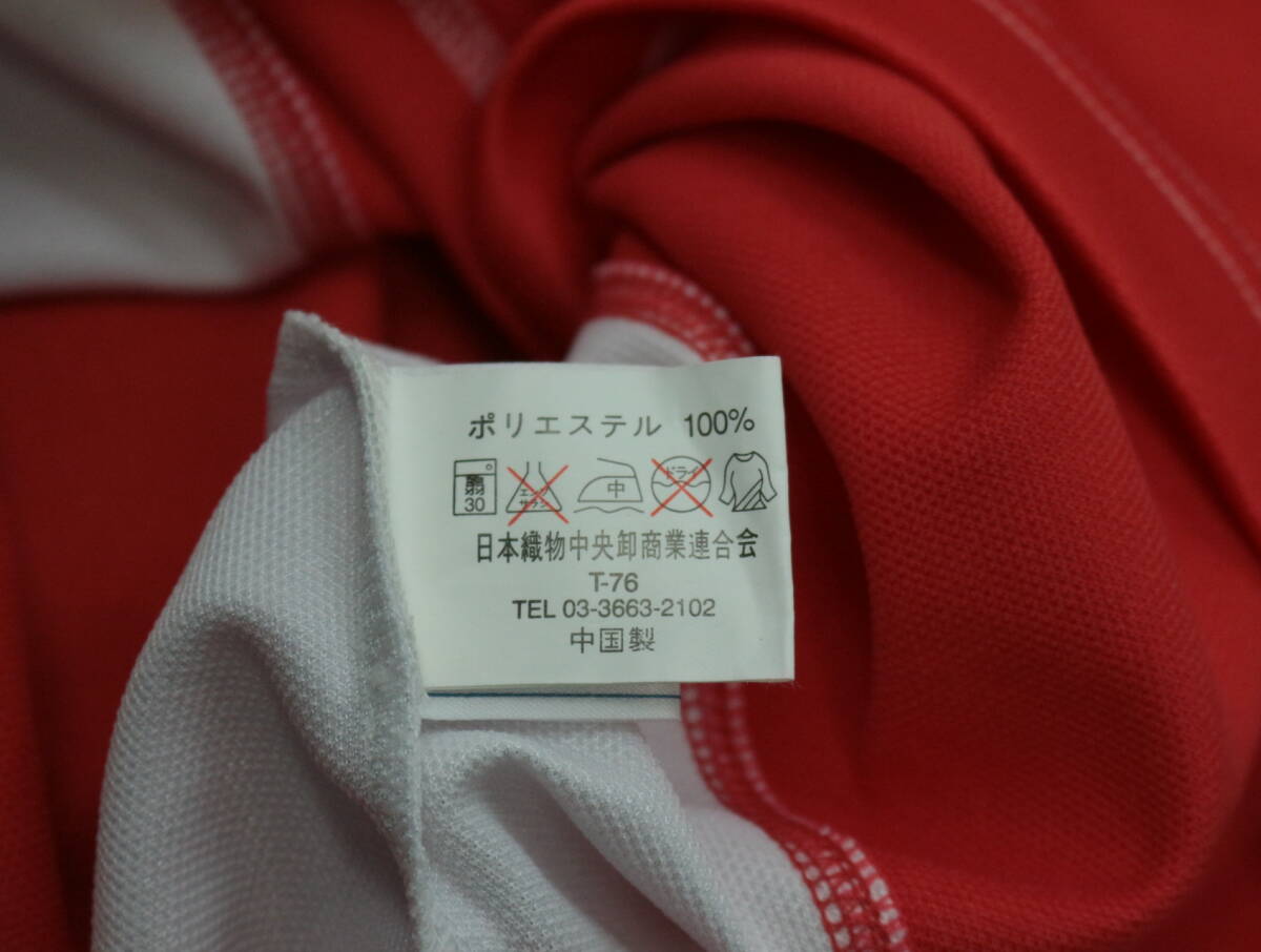 B584/WC31/Coca-Cola/コカ・コーラ/2002 FIFA WORLD CUP KOREA JAPAN/日韓 ワールドカップ/FIFAs/サッカーユニフォーム/ゲームシャツ/Lの画像7