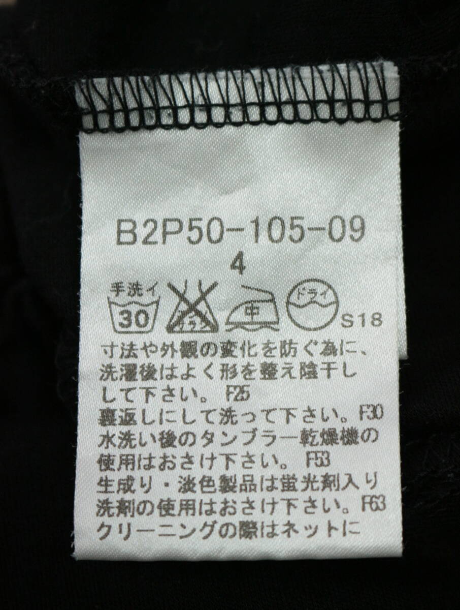 B471/BURBERRY LONDON/バーバリーロンドン/日本製/ラウンドネック/テンセルキュプラフリル半袖Tシャツ/カットソー/レディース/4サイズの画像5