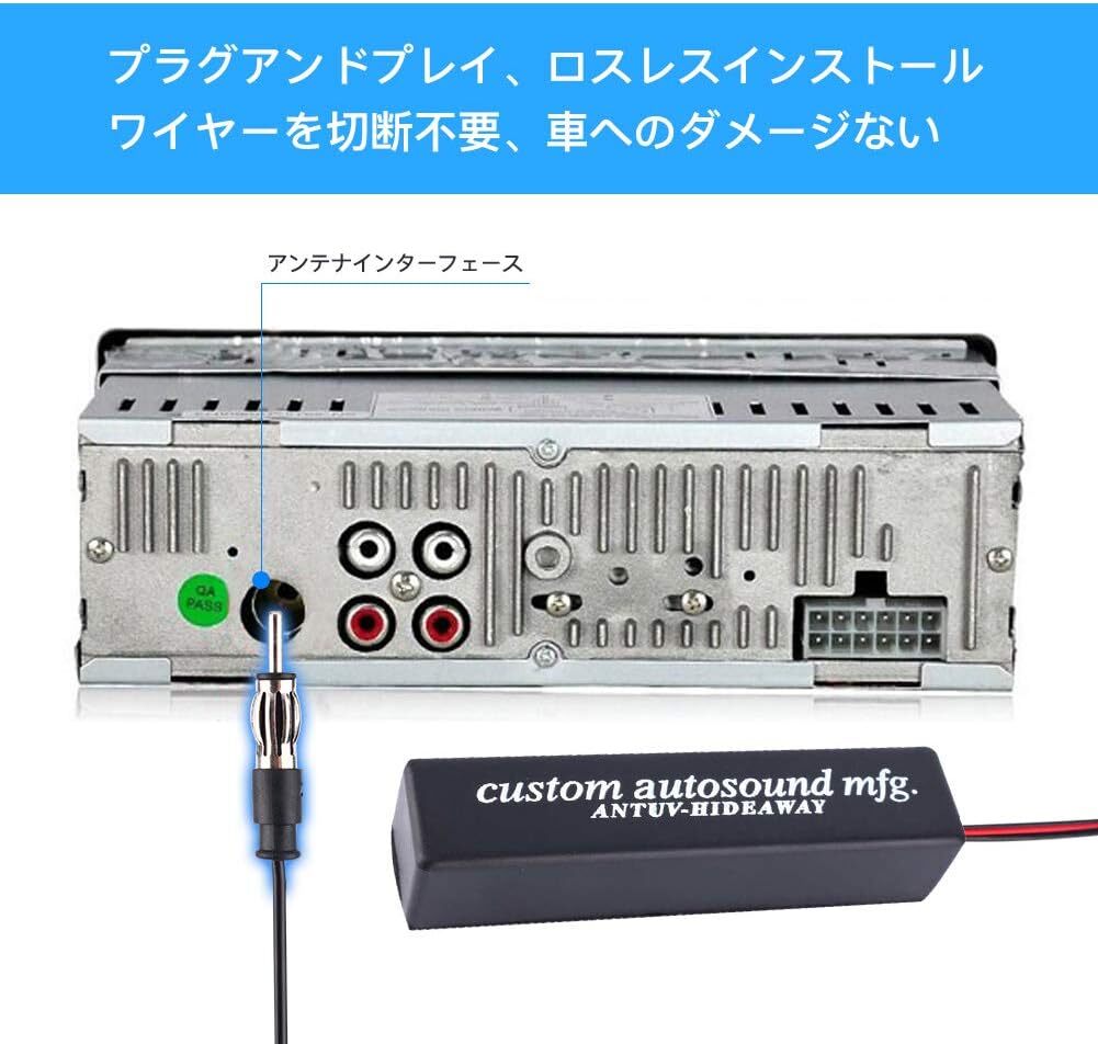 Keenso автомобильный товар AM/FM антенна комплект машина радио антенна DC12V автомобиль мотоцикл судовой 