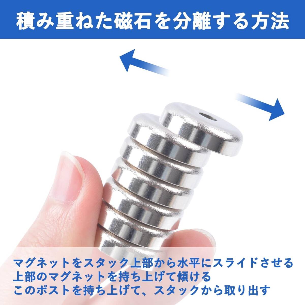 20mm 穴 4.5mm - 6個入り 磁石 強力ネオジム磁石、20x7mm孔径4.5mm小型皿付き強力磁石、ネジ付き。丸型ベース_画像6