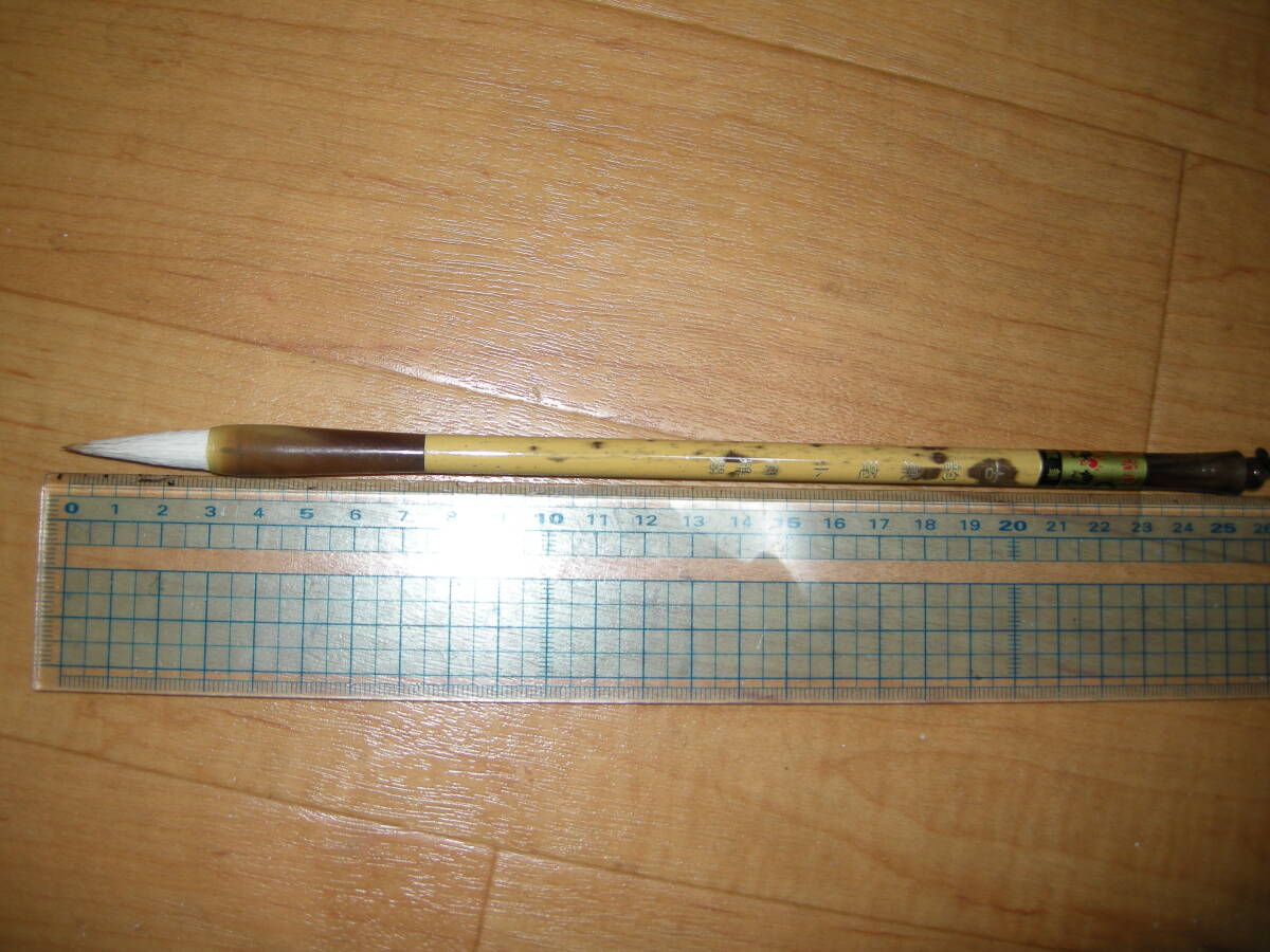  unused calligraphy writing brush ( old ... small ...) 5ps.@⑦