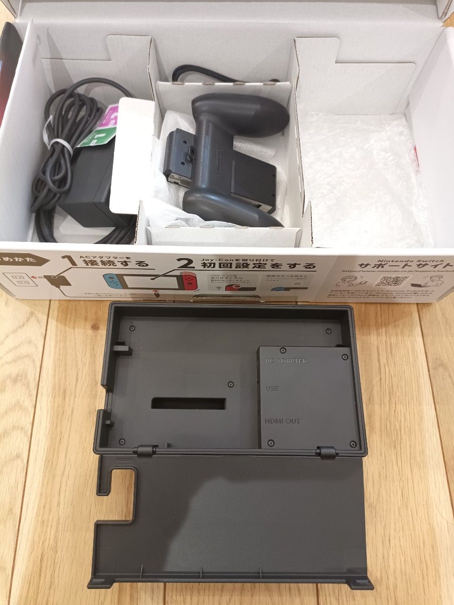 ニンテンドースイッチ Nintendo Switch 旧型 未対策機 セット ニンテンドースイッチ Nintendo Switch 旧型 未対策機 セット