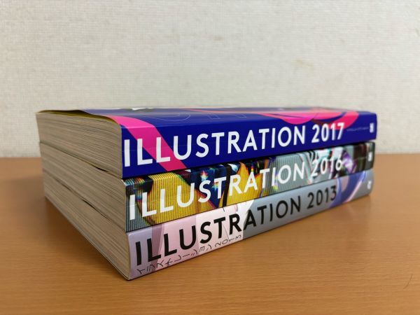 イラストレーション2013/2016/2017 3冊セット ILLUSTRATION/人気イラストレーター/オムニバス ソーテック社の画像3