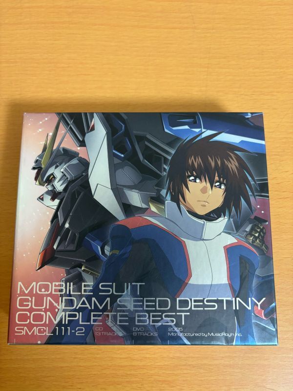 【送料185円】機動戦士ガンダム SEED DESTINY COMPLETE BEST CD/DVD コンプリートベスト SMCL111の画像1