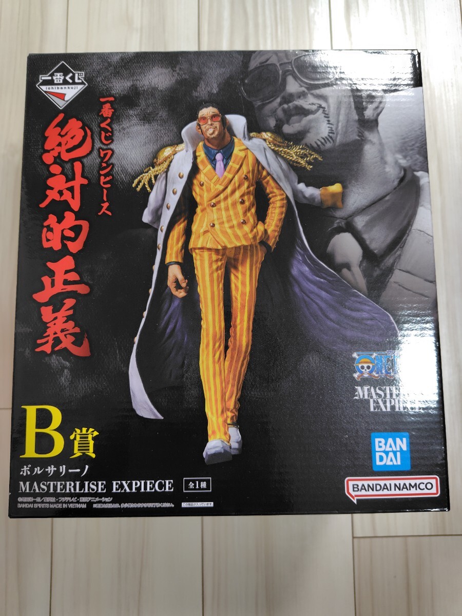 売れ筋介護用品も! 《新品》B賞 ボルサリーノ 1番くじ マスタライズ 黄猿 海軍 ONEPIECE フィギュア EXPIECE MASTERLISE 絶対的正義 ワンピース 一番くじ その他