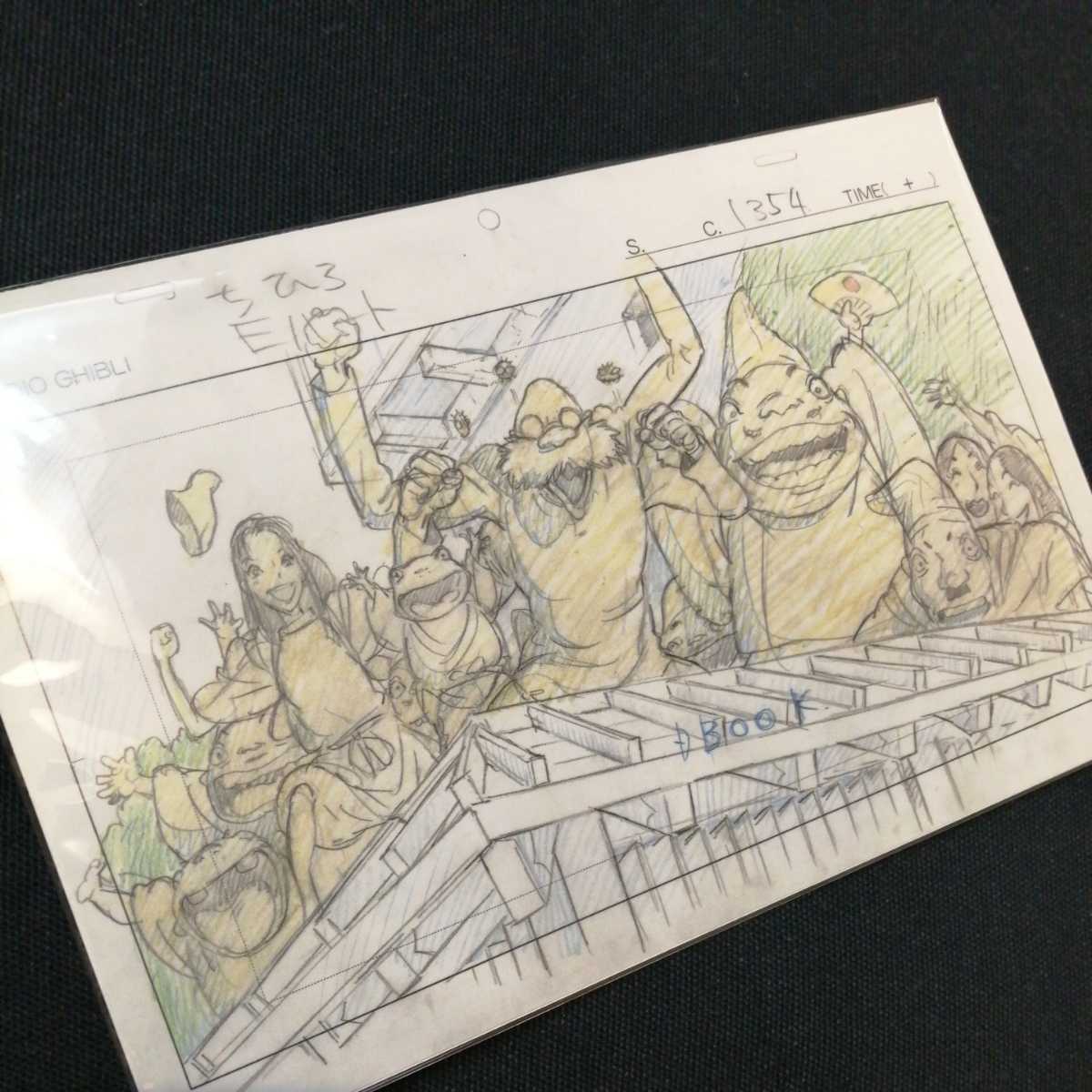 Studio Ghibli тысяч . тысяч .. бог .. расположение порез . осмотр ) Ghibli открытка постер исходная картина цифровая картинка расположение выставка Miyazaki .a
