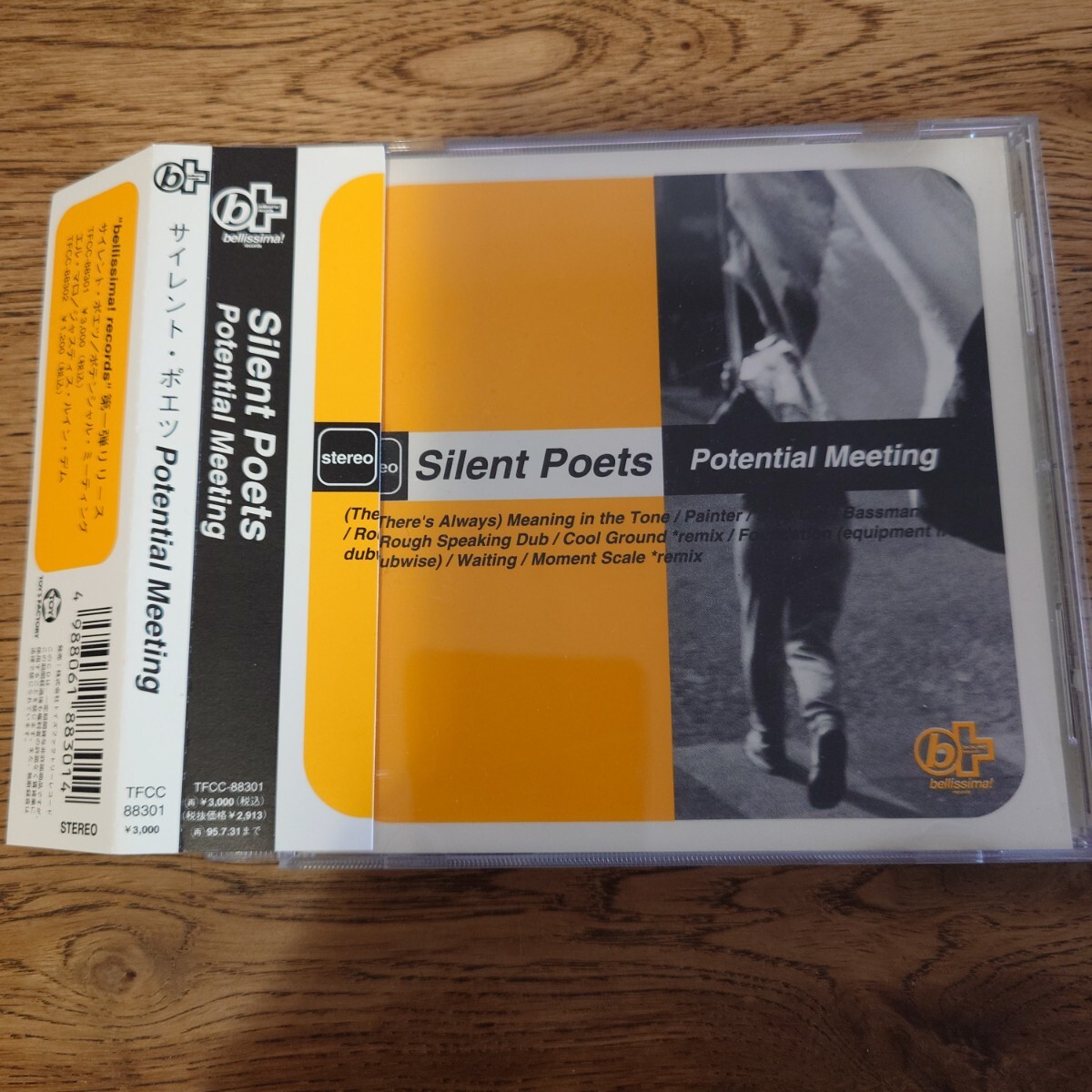 ＰＯＴＥＮＴＩＡＬ ＭＥＥＴＩＮＧ／ＳＩＬＥＮＴ ＰＯＥＴＳ　サイレントポケッツ　帯付き 日本盤 CD_画像1