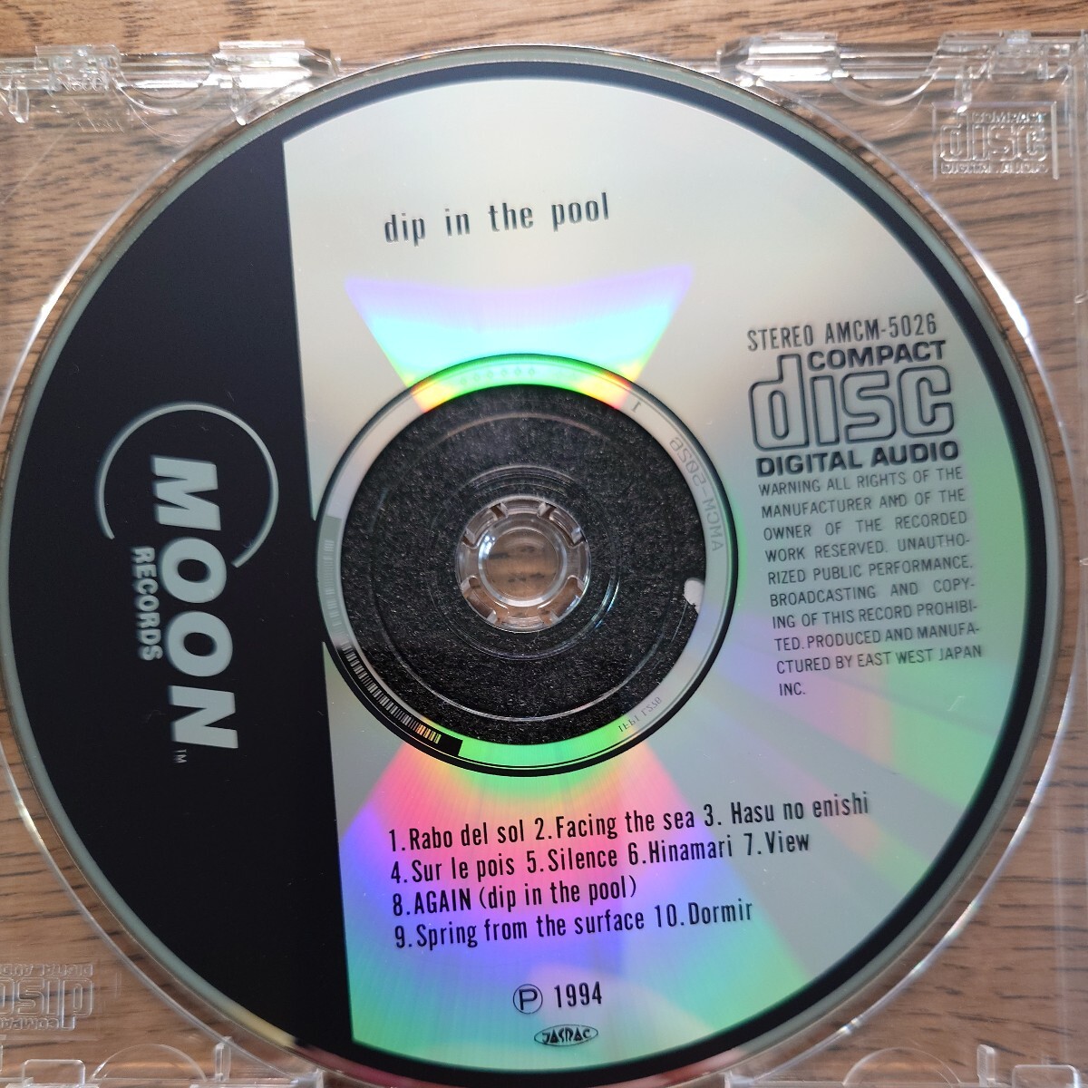 ｄｉｐ ｉｎ ｔｈｅ ｐｏｏｌ／ｄｉｐ ｉｎ ｔｈｅ ｐｏｏｌ　帯付き　CD　_画像4