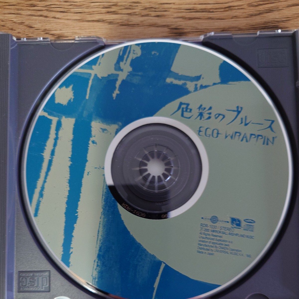 ＥＧＯ−ＷＲＡＰＰＩＮ／色彩のブルース　帯付き CD　エゴラッピン_画像4