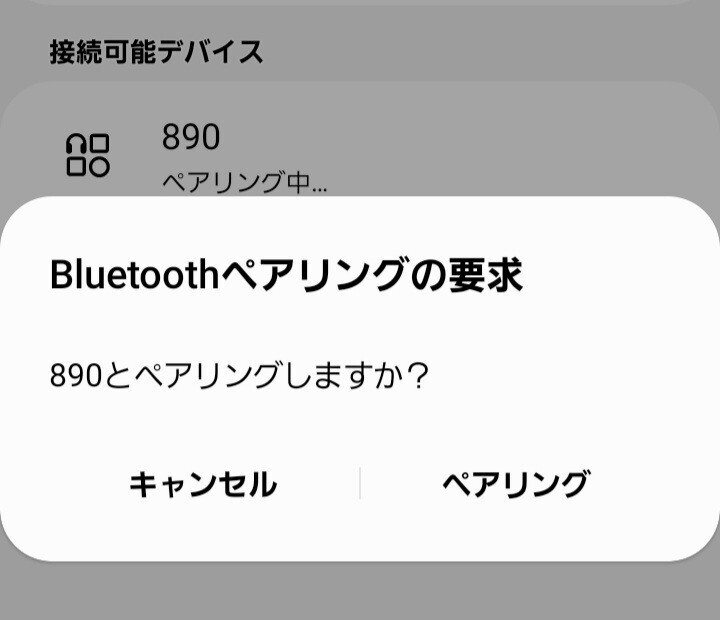 Bluetooth5.0使用可 内蔵アンプ付モデル 90s Nakamichi TD-9 カセットデッキ ナカミチ oldschool 部品取りやレストア 650の画像7