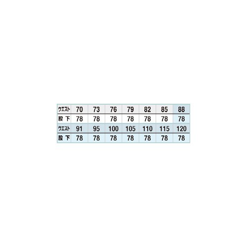 4-9B/11  3枚組  W85  C(014 チャコールグレー AZ-11204  AITOZ  アイトス クールインパクト ワンタックカーゴパンツ 作業着の画像7