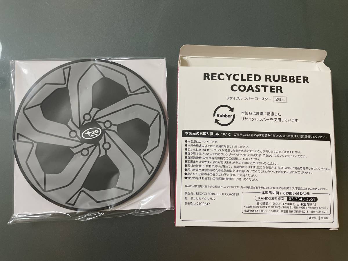 【2498.SUBARU スバル ラバーコースター RUBBERCOASTER 未使用新品】の画像2