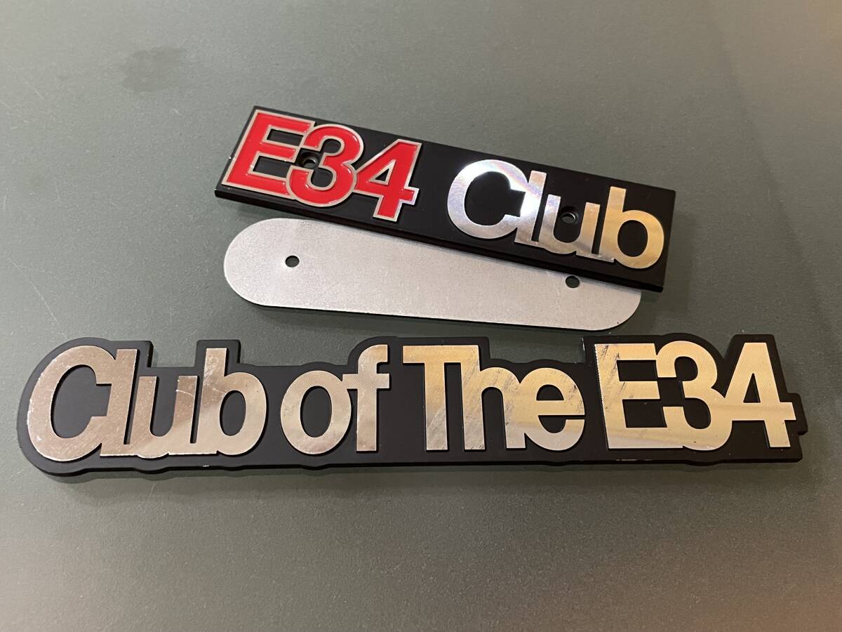 【2812.BMW CLUB OF E34 CLUB エンブレム バッチ 中古品】_画像1