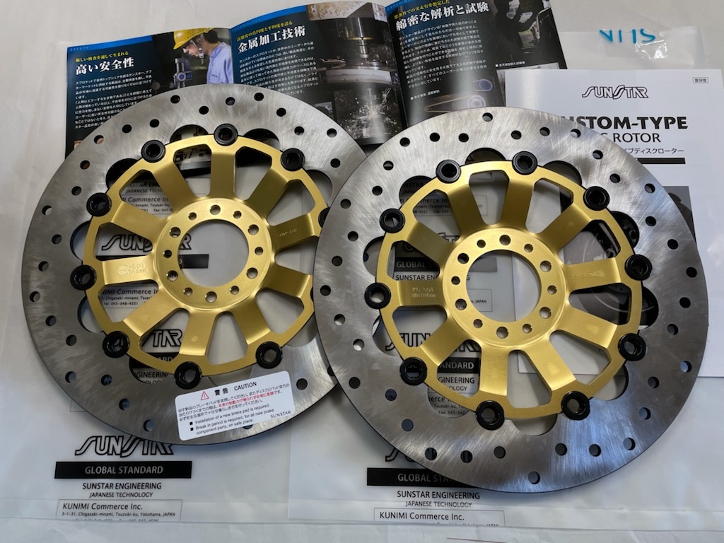 展示未使用品 CB400SF CBR600F VFR400 RVF400 CBR400RR CB400FOUR サンスターカスタムディスク KC501H 左右セット未使用品！の画像1