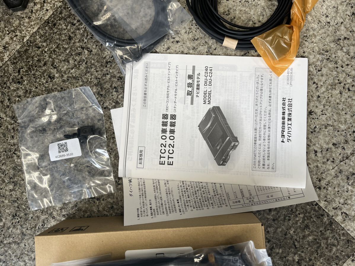 ダイハツ純正 ETC2.0 DIU-C240 ナビ連動ビルトインタイプ 新品の画像5