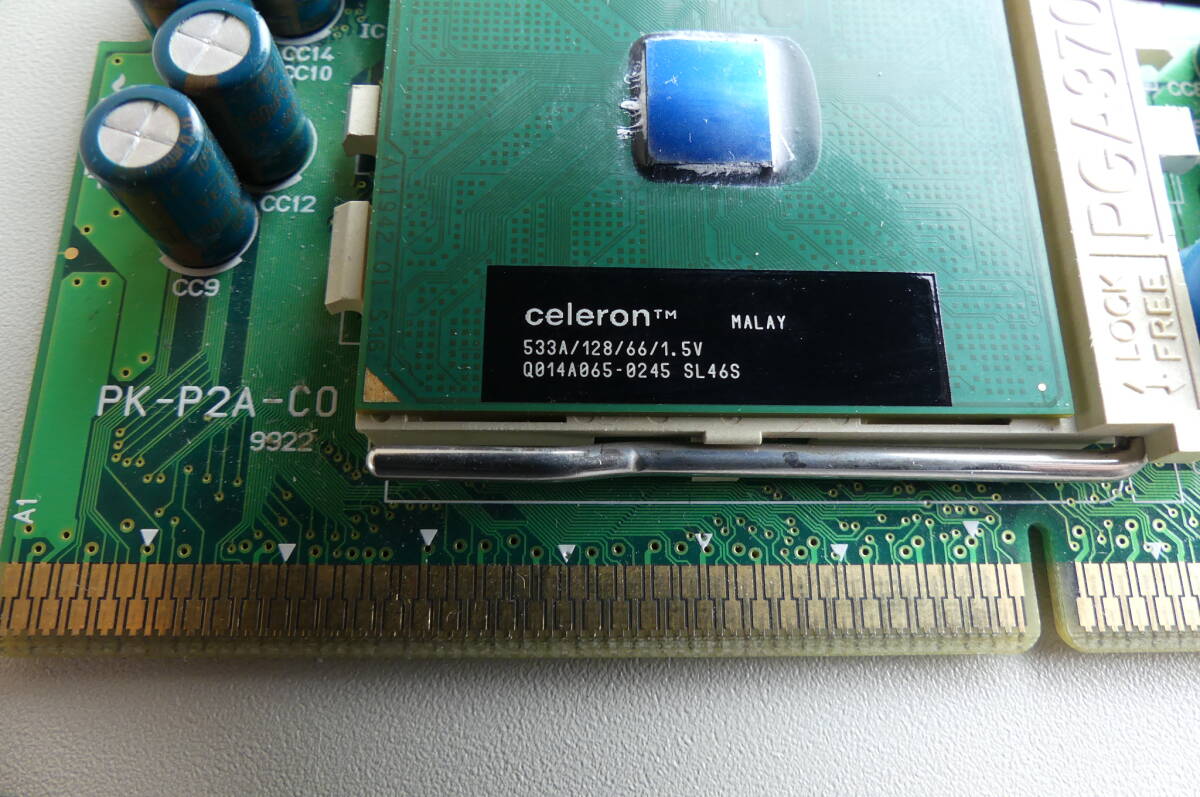 I-O DATA SLOT-1 CPU Accelerator PK-P2A-CO (533MHz) の画像3