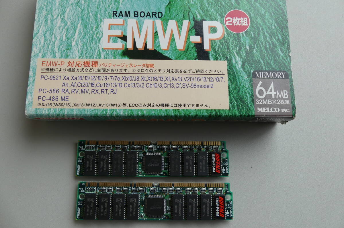 BUFFALO PC98 MEMORY RAM BOARD EMW-P64M (32MB×２枚組)の画像1
