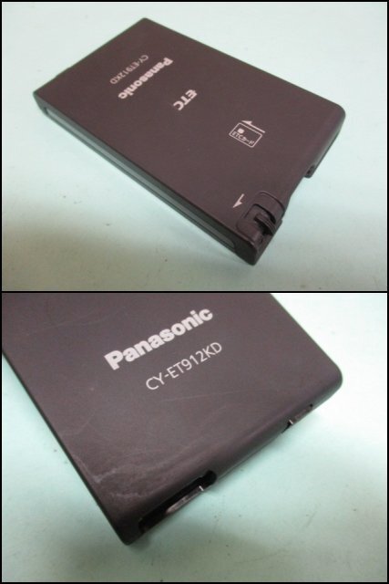 V light car remove [ letter pack post service plus ] electrification OK Panasonic antenna sectional pattern ETC[CY-ET912KD] sound guide ( error hour only ) type light car secondhand goods 