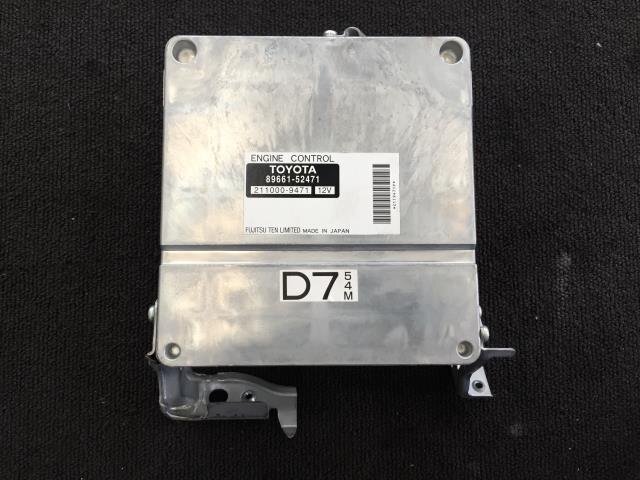 41,013km 構内走行OK サクシード-U CBE-NCP55V エンジンコンピューター フジツーテン 211000-9471 89661-52471 1NZ-FE 4WD マニュアル M/T_画像1