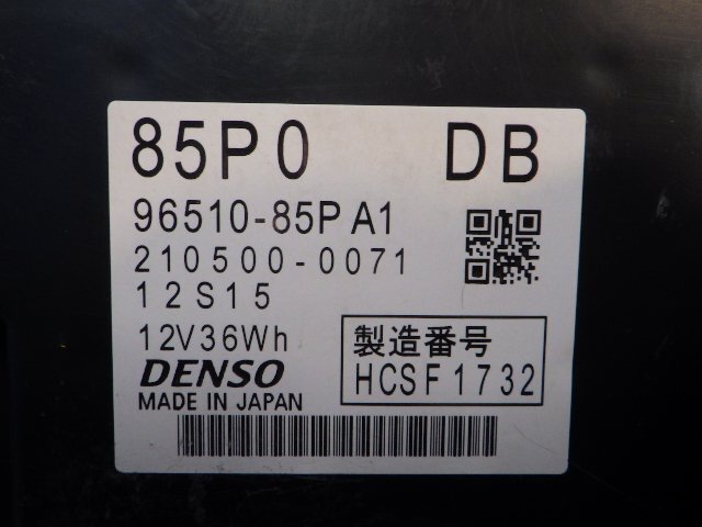 【B】三菱純正 アイドリングストップ車専用 リチウムイオン バッテリー DENSO 96510-85PA1 HB36S デリカD2 MH44S MR41S MS41S MA36Sの画像3