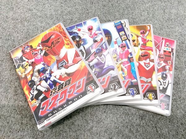 光戦隊マスクマン DVD 全5巻セット スーパー戦隊シリーズ 特撮ヒーロー 東映ビデオ_画像1