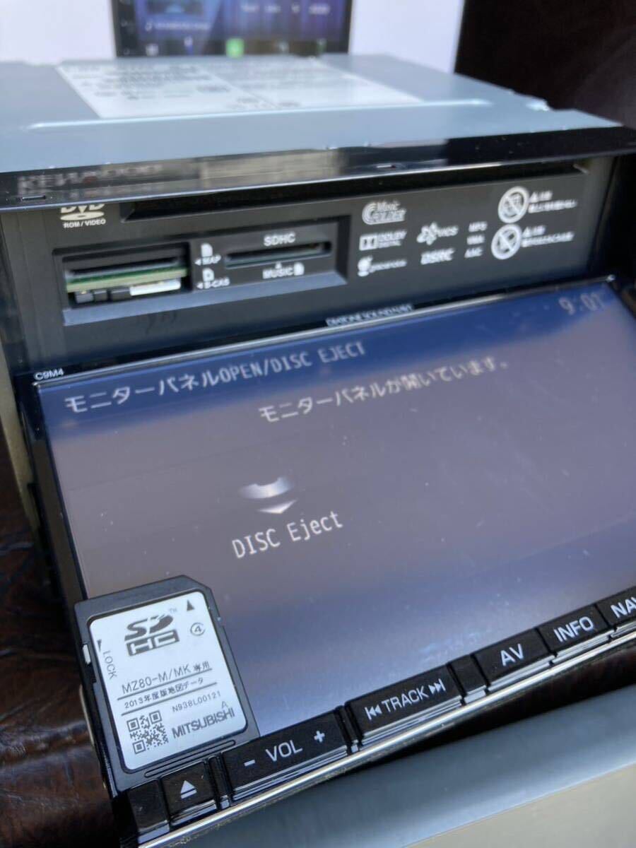 ジャンク品★ 三菱 DIATONE SOUND NAVI NR-MZ80-M ☆ ダイアトーンサウンドナビ 地図データ2013年製 メモリーナビ 配線類完備 CX-5 金具付 _画像6