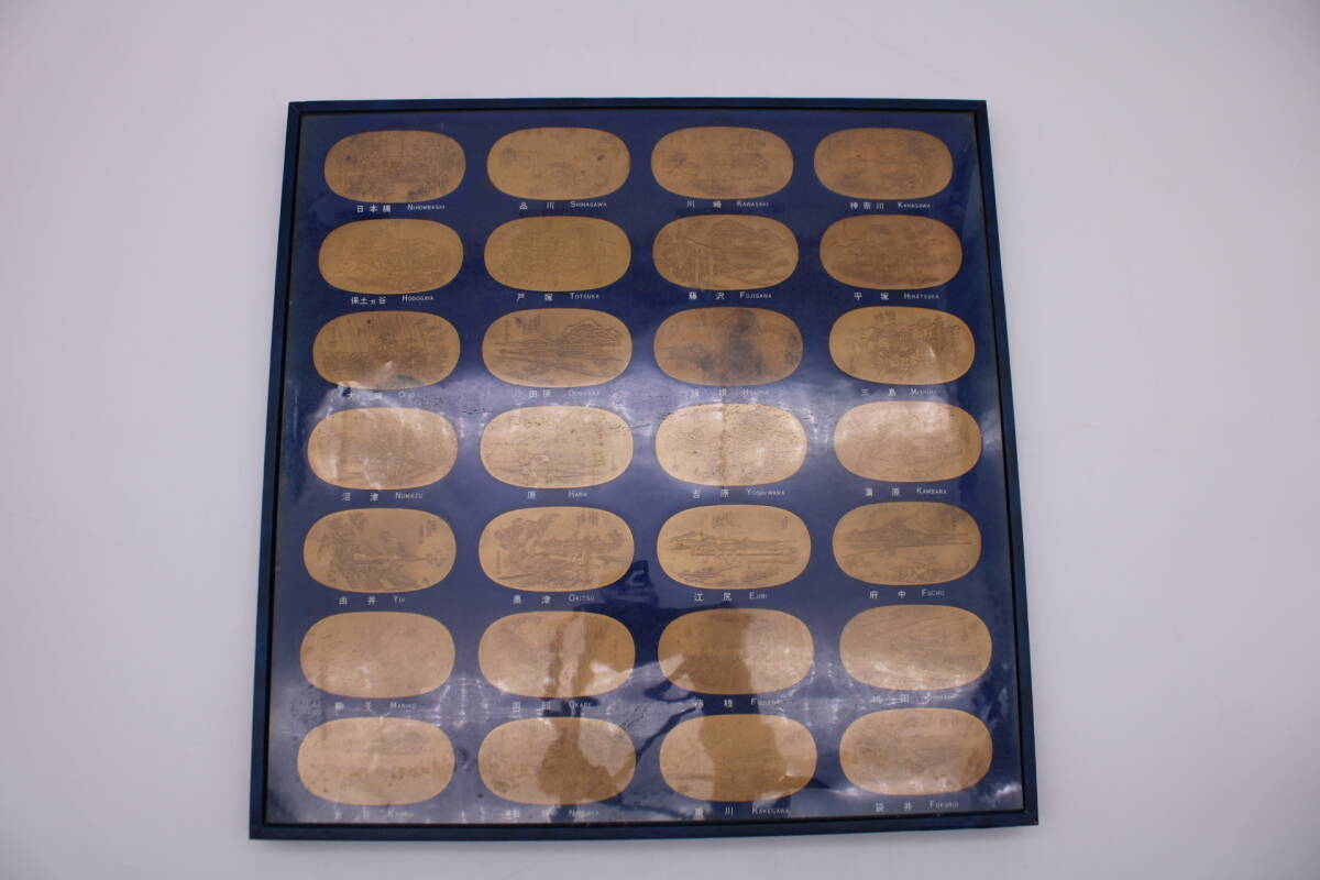 広重 東海道五十三次 銅メダル 銅製 ブロンズ ５６枚 保管ケース 冊子付 コレクション 小判 レプリカの画像3