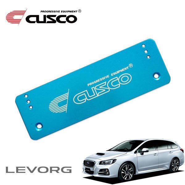 Cusco Cusco Регулировать номер TE Levogue VMG 2014/06 ~ 4WD