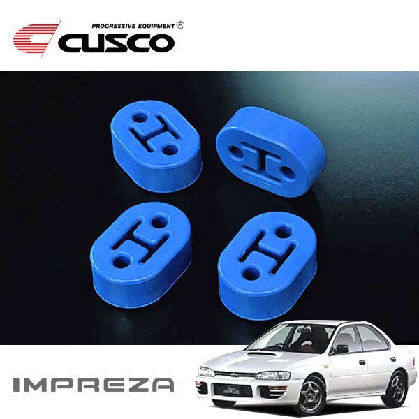 CUSCO  CUSCO   усиление  глушитель  кольцо    Impreza WRX GC8 1992/11～2000/08 4WD   все  прикладной  