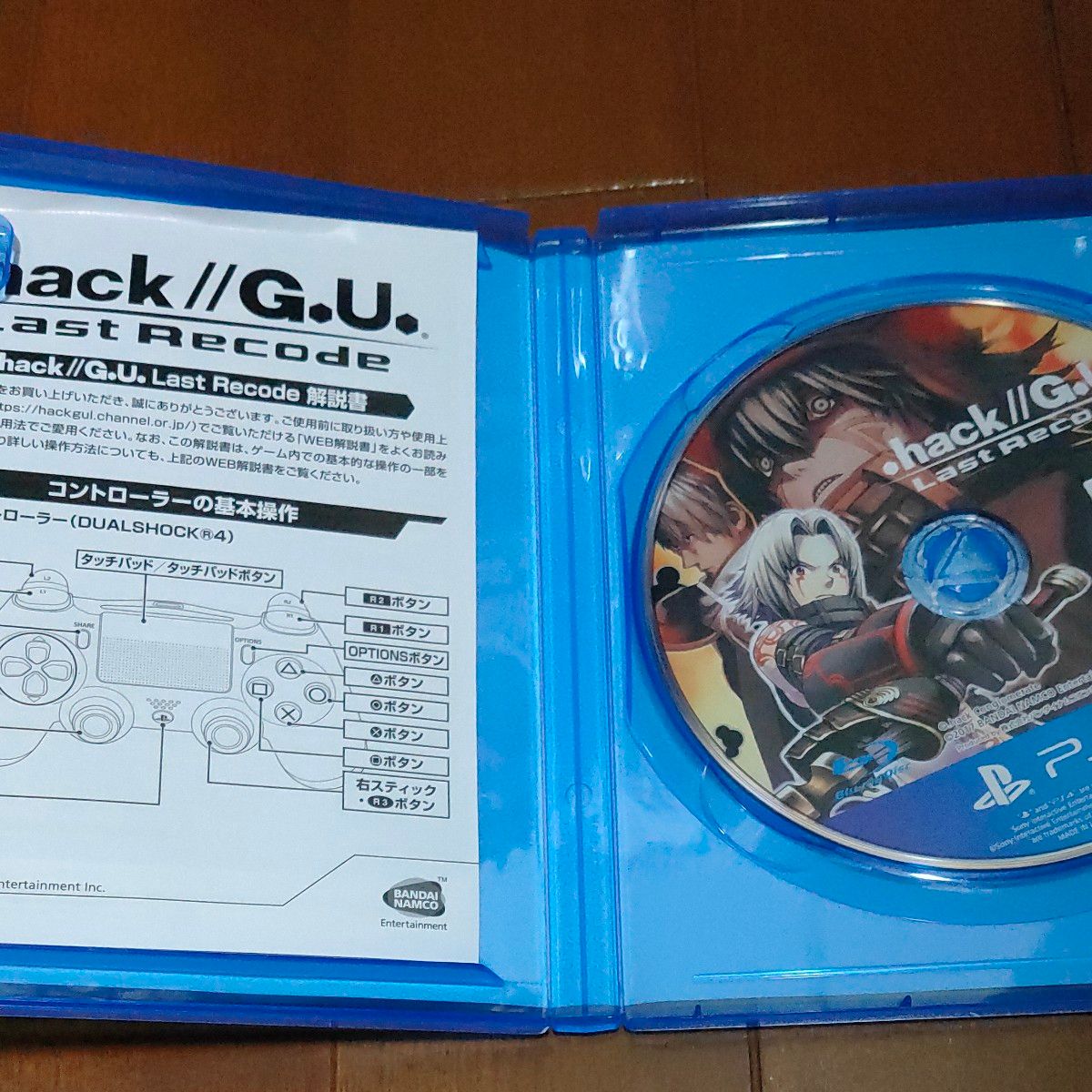 【PS4】 .hack//G.U. Last Recode [通常版]