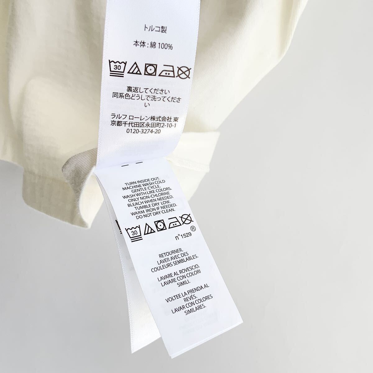 人気商品 新品 DOUBLE RL RRLダブルアールエル ラルフローレン ロゴ クルーネック Tシャツ カットソー 無地 半袖 ホワイト XSサイズ