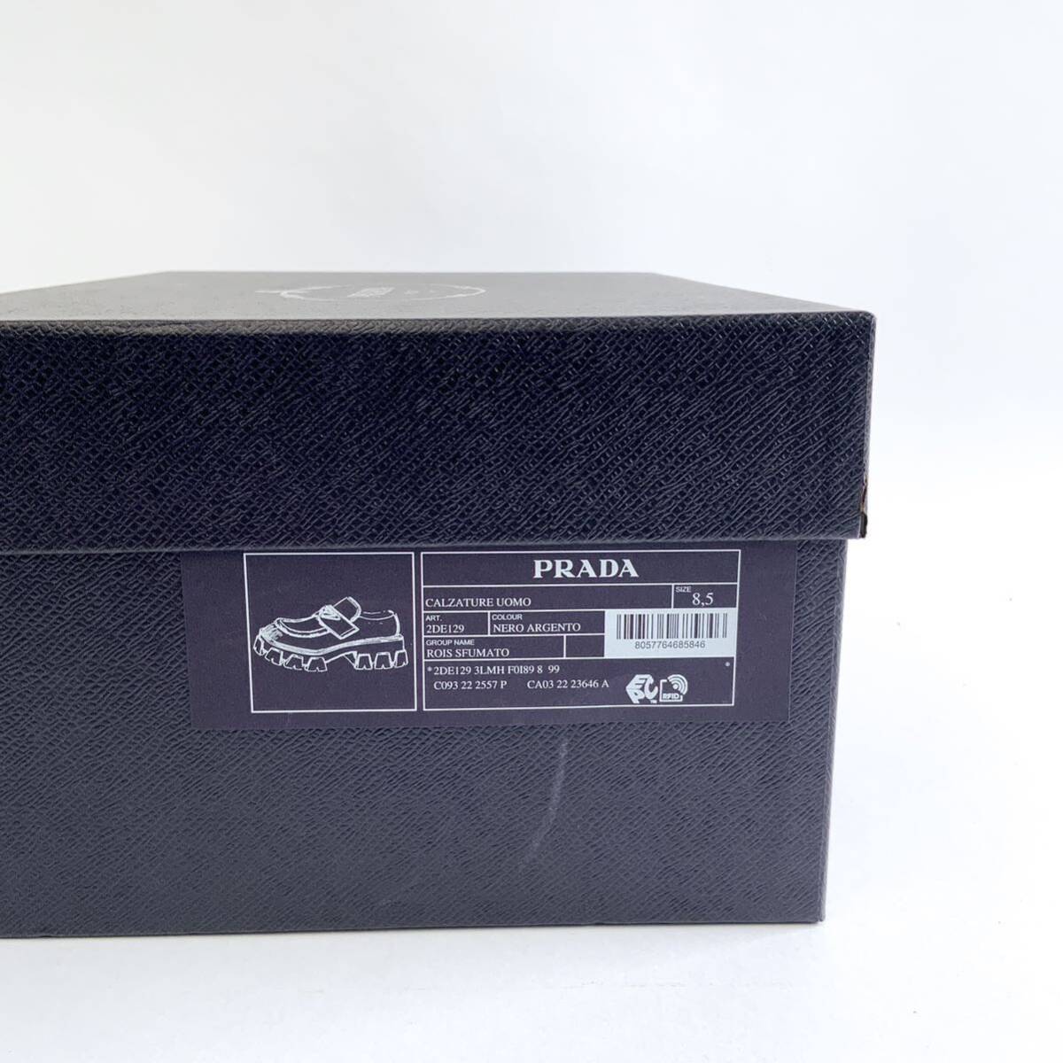 27.5cm PRADA プラダ モノリスブラッシュドレザー ローファー MONOLITH BRUSHED LEATHER LOAFERS 22AW 新品 ブラック/シルバー 靴 8 1/2_画像8