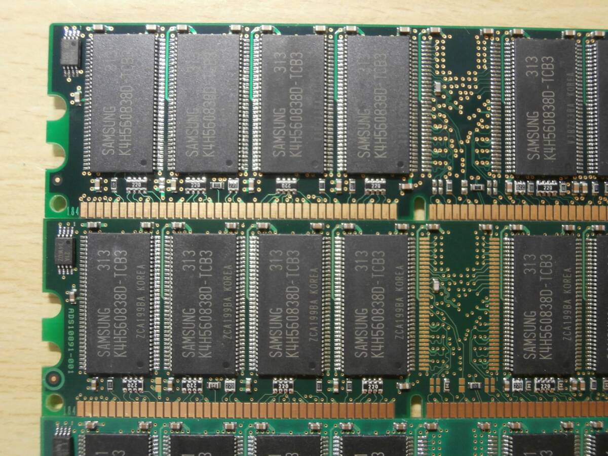 DDR 333 PC2700 184Pin 512MB×4枚セット SAMSUNGチップ(両面) デスクトップ用メモリの画像7